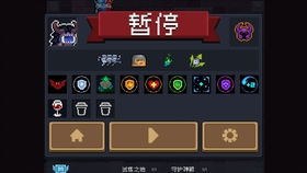 (贪吃蛇吸血鬼)贪吃蛇血脉奇旅第二关攻略解析：挑战与收获共存的冒险之旅