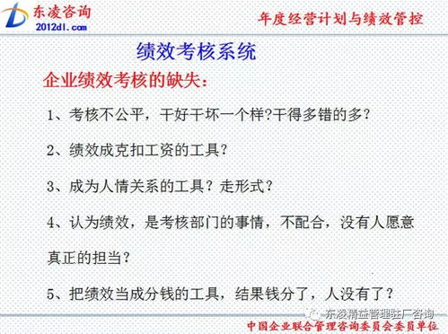(梵花录百度百科)探究梵花录停止运营背后的原因：业绩下滑还是竞争压力过大？
