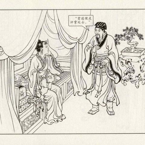 掌握关键步骤：详细图解微信小程序《平妖传》全关卡通关攻略与隐藏要点揭示