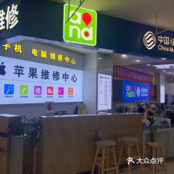 (中关村修电脑在什么地方)探寻北京科技之心：中关村修电脑服务详解与位置指南