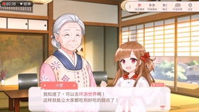 一路向前，从零开始的大冒险甜点王子2：重返烘焙世界，挑战更大的甜点厨艺！