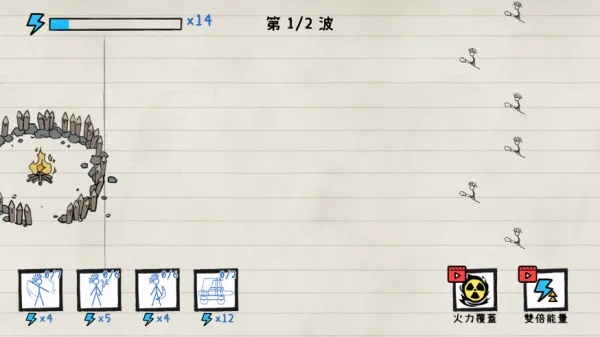 (纸上谈兵模拟器无敌版)纸上谈兵模拟器免广告：打造全新游戏体验，无广告打扰！