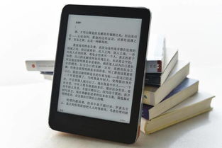 电脑上的电子书阅读器：如何选择最适合你的电子书阅读软件和设备