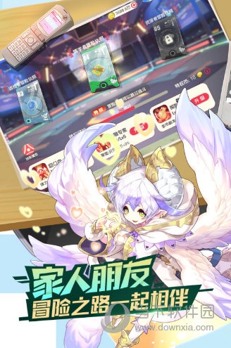 探讨新型内置菜单免广告策略：如何在日积月累中塑造无广告的长安城