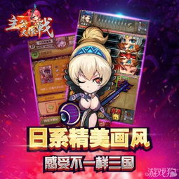 (yoci大作战)Can You大作战：在线挑战游戏，考验你的智力和技能！