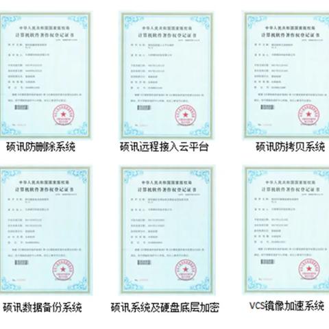 (华硕笔记本如何进入安全模式win10)如何在华硕笔记本电脑上轻松进入安全模式并解决问题