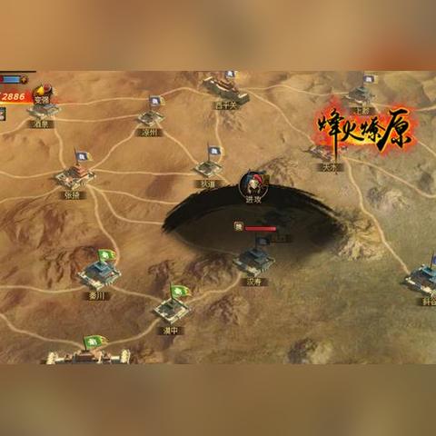 4399区万人号大全福利，打开新世界的大门，海量福利等你来领取！