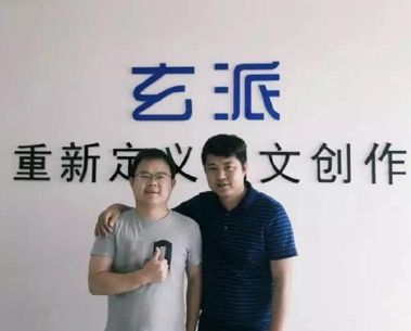 都市风云作者易克，才华横溢，创作引领潮流，必定成为文坛新生力量！