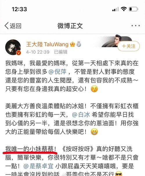 (一边谈着恋爱一边相亲)一边谈对象一边相亲，交流中寻觅真爱的路