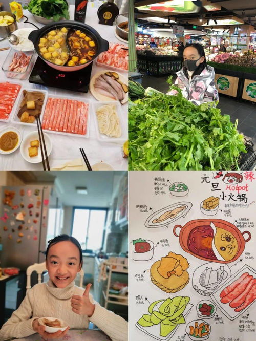 探索美食梦工厂：《徒儿快跑美味佳肴攻略》引领你体验不一样的烹饪冒险旅程