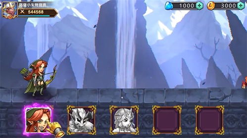 (魔塔猎人安卓版)寻找魔塔猎人百度网盘资源，打通挑战全新领域