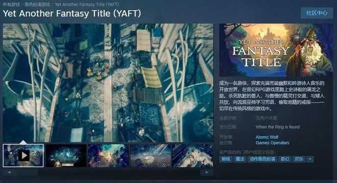(有一个解谜游戏是有一扇门)只有一道门的Steam游戏？不妨试试这些推荐！
