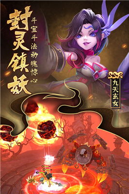 无双小师妹手游：如何运用策略战略打造你的江湖，成为武侠世界中的独步无双？