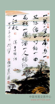 (一蓑一笠一什么舟)在一蓑一笠中最值得投资的职业选择