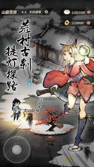 (妖怪正传好玩吗)妖怪正传2：恺英网络的神秘世界探秘之旅-新游戏风暴再起