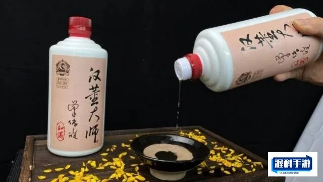 笑神仙酒怎么样？消费者口碑如何？性价比高吗？值不值得购买？
