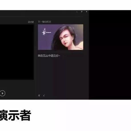 (电脑连接投影仪黑屏按什么键恢复)解决电脑连接投影仪后出现黑屏问题的有效方法与步骤详解