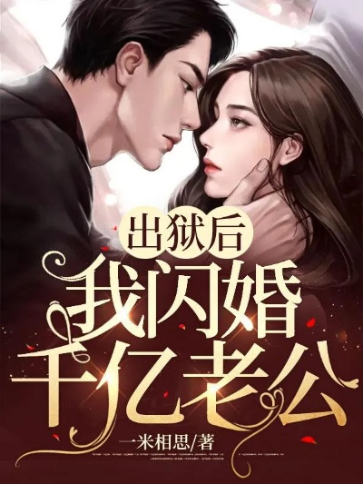 (发现一下)全文免费阅读：发现一的法则带给你无限可能性
