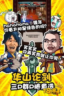 (绿色环保活动简讯)环保活动简报：推动绿色发展，共建美丽家园