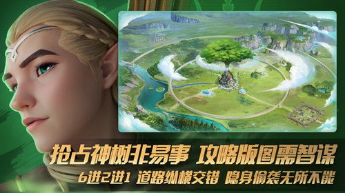 探索瑞亚传说纷争中的最强阵容搭配技巧与策略，助你轻松赢得胜利