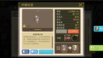 (雷神战记更新图片)探索玩转雷神战记微信小程序：打造无与伦比的游戏体验