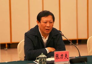 (海南人大任免名单)海南人大原副主任因严重违纪被双开，受到党纪国法严惩