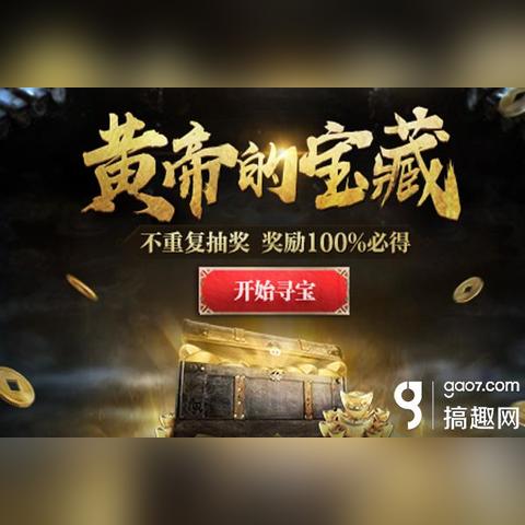 (无尽之魂1.025下载)无尽之魂iOS免登录版：畅玩无需账号，尽享游戏乐趣无限