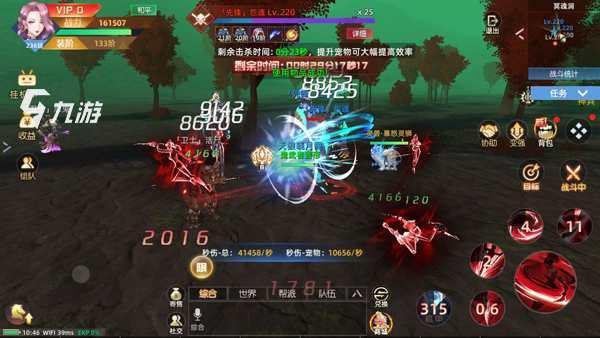 掌握核心技巧，打造超能角色：全面深入解析《异能都市》手游攻略与隐藏玩法揭秘
