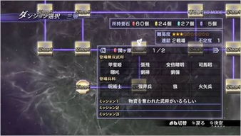 (双界的交织点怎么样)探索双界链接点官网：连接虚拟与现实的无限可能性