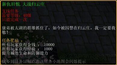 (魔兽 冰封王座)详解魔兽冰封王座：官网权威指南与最新资讯的全方位了解