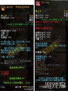 (决战地下城是不是到一定的才有新的职业)决战地下城正版：探索迷宫、挑战魔王，勇往直前征服黑暗深渊