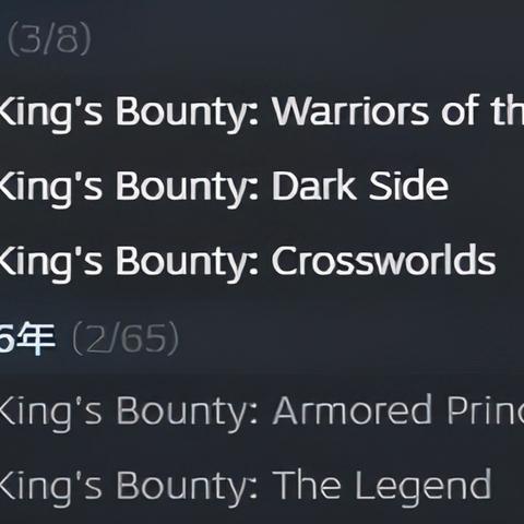 (steam上的无敌英雄)在STEAM上面是否有英雄无敌这款游戏？