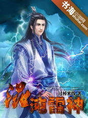 (女魔头在线崩书笔趣阁)女魔头GL笔趣阁：探寻黑暗中的绝世美人神秘面纱