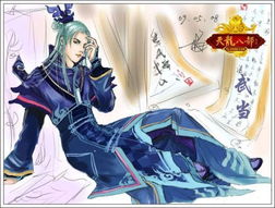 (女魔头在线崩书笔趣阁)女魔头GL笔趣阁：探寻黑暗中的绝世美人神秘面纱