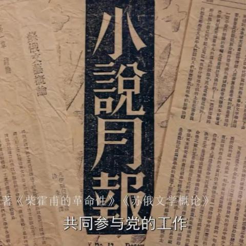 无论困难如何，希望永不熄灭——探讨《希望消不灭阵容》如何影响当代青年心态与行为选择