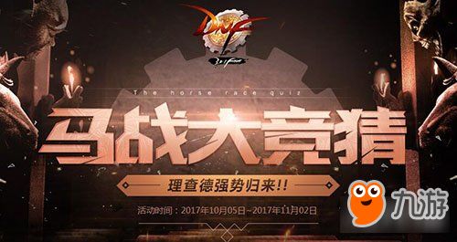 世界各地玩家齐聚一堂：探讨幻象回忆国际服的横跨地域文化影响力及其带来的社区体验变革