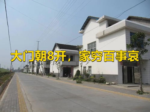 (良田村城中村改造)城中良田内部号码：如何申请和获取？