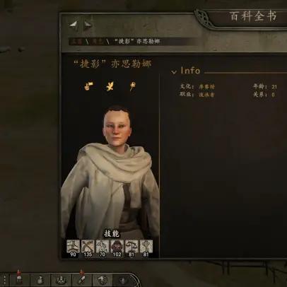 (领主之战2中文版最新版)领主之战2是什么时候出的？最新消息更新！