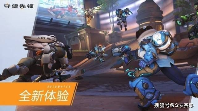 重磅！《守望先锋》国服回归最新消息：开放注册、首测时间公开，重启电竞热血战场