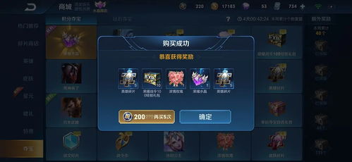 (夺宝传世几个区区别在哪里)夺宝传世一区乐哥号已成功售出，有人肯定赚大发了
