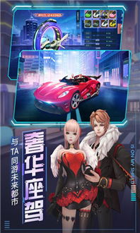(魔力契约gm)探秘魔力契约游戏：跨越时空的冒险之旅