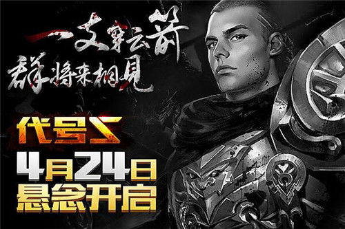 神探我,推理之神：揭秘充满悬念的烧脑繁星之谜，揭开推理风云人物的智慧纱幕