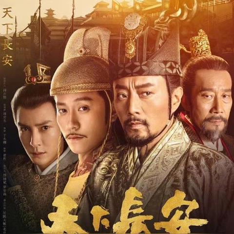 战国群雄1962版：经典历史影片重现动荡时代英雄人物与壮丽战争场景