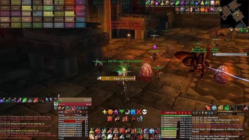 (魔兽世界怀旧服黑翼之巢老四攻略)揭秘魔兽世界副本：黑翼之巢老四通关秘籍与战略攻略详解