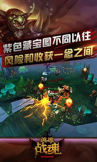 (暗影战魂阵容推荐)玩家指南：暗影战魂游戏中值得培养和提升的角色分析