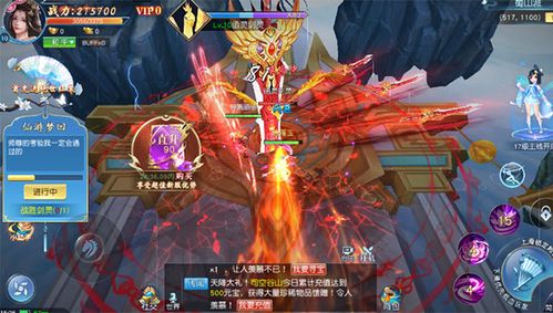 (傲视传说)新版傲视神魔传兑换码更新，抢先领取最新福利！