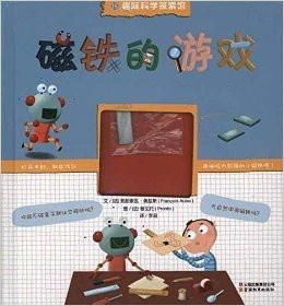 (关于24节气的互动小游)24节气趣味互动小游戏：探索中国传统文化，玩转四季节气