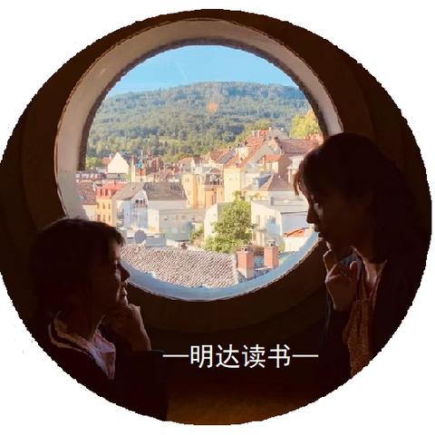 (不会恋爱的我们电视剧原著)不会恋爱的我们免费观看：探寻爱情背后的真相和困惑