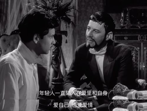 (黑色恋情百科)黑色恋情又名：阴郁爱情的心理探秘和情感错综交织的故事揭秘