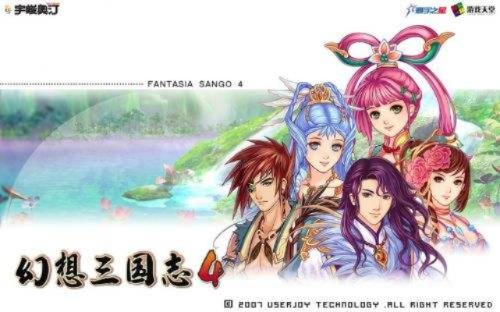 幻想三国OL一年精彩活动全回顾与攻略：从新年庆典到七夕浪漫，精彩不断！